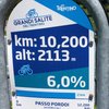 Lv2Cyclocross