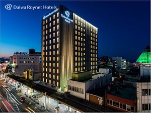Daiwa Roynet Hotel Aomori in Aomori, image may contain: Hotel, City, Urban, Office Building