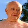 Georges C