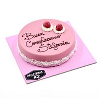 Gelateria K2 Carpi
