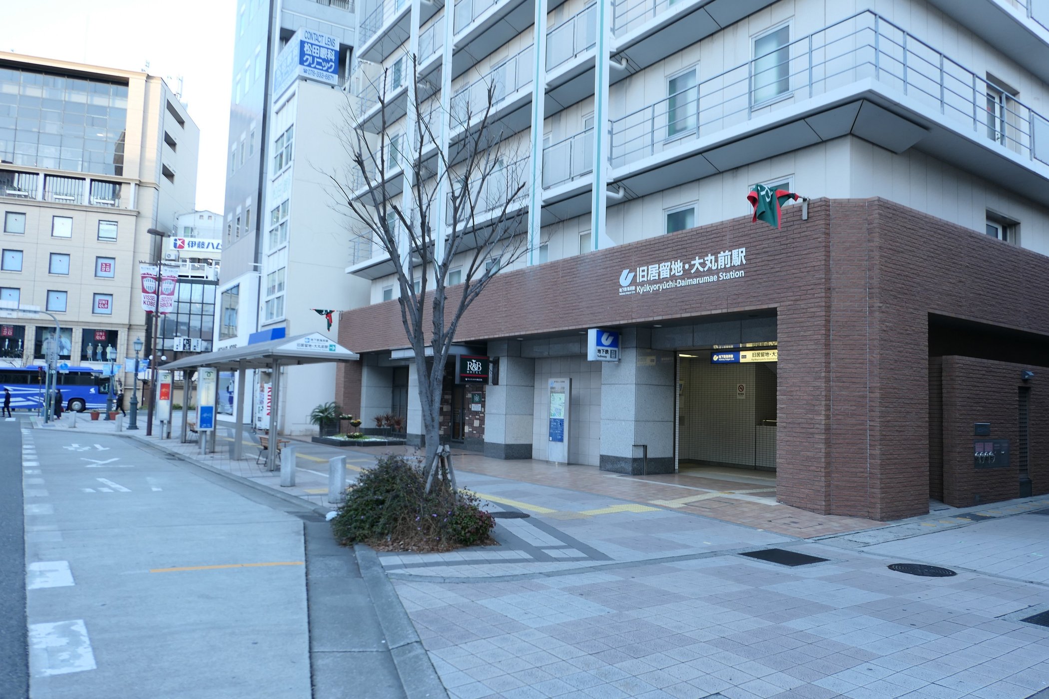 R&B Hotel Kobe Motomachi image