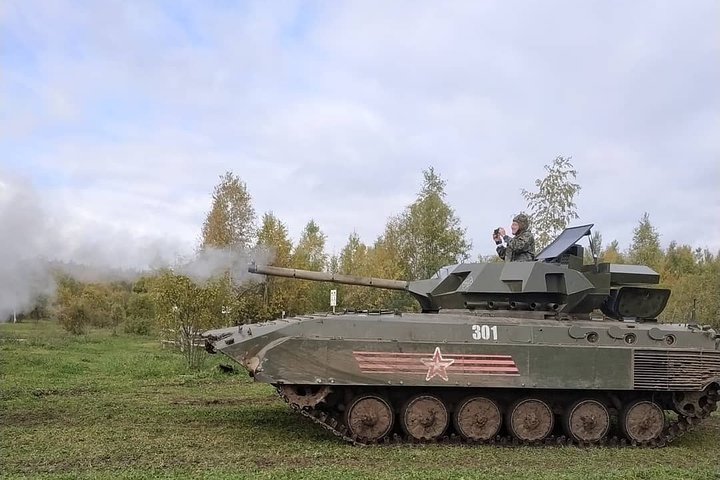 2024 Armata Tank - Private Tour Provided By Shooting Range Moscow