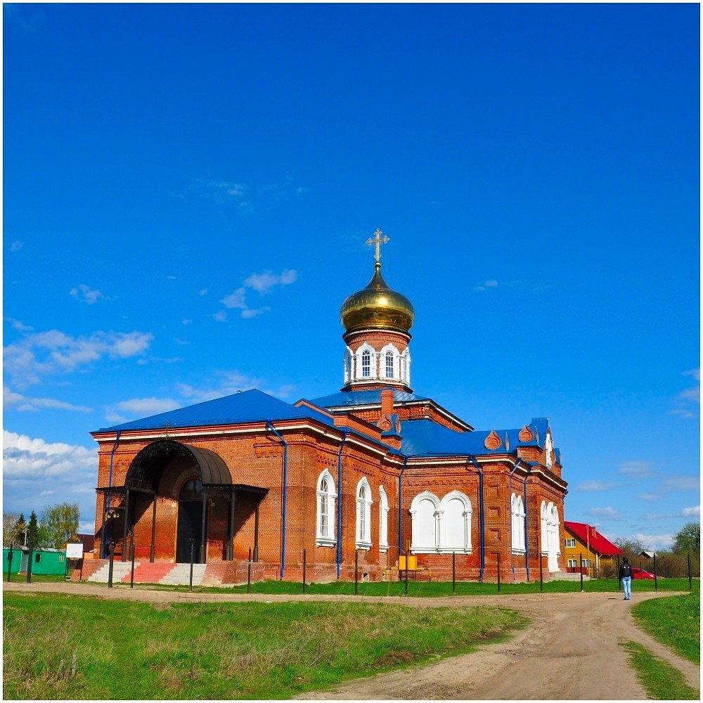 Ново сели. Церковь Новоселки Рязанская область. Храм введения во храм Пресвятой Богородицы Новоселки. Введенская Церковь Новоселки Рязанской области. Храм введения в Новоселках Рязанской области.