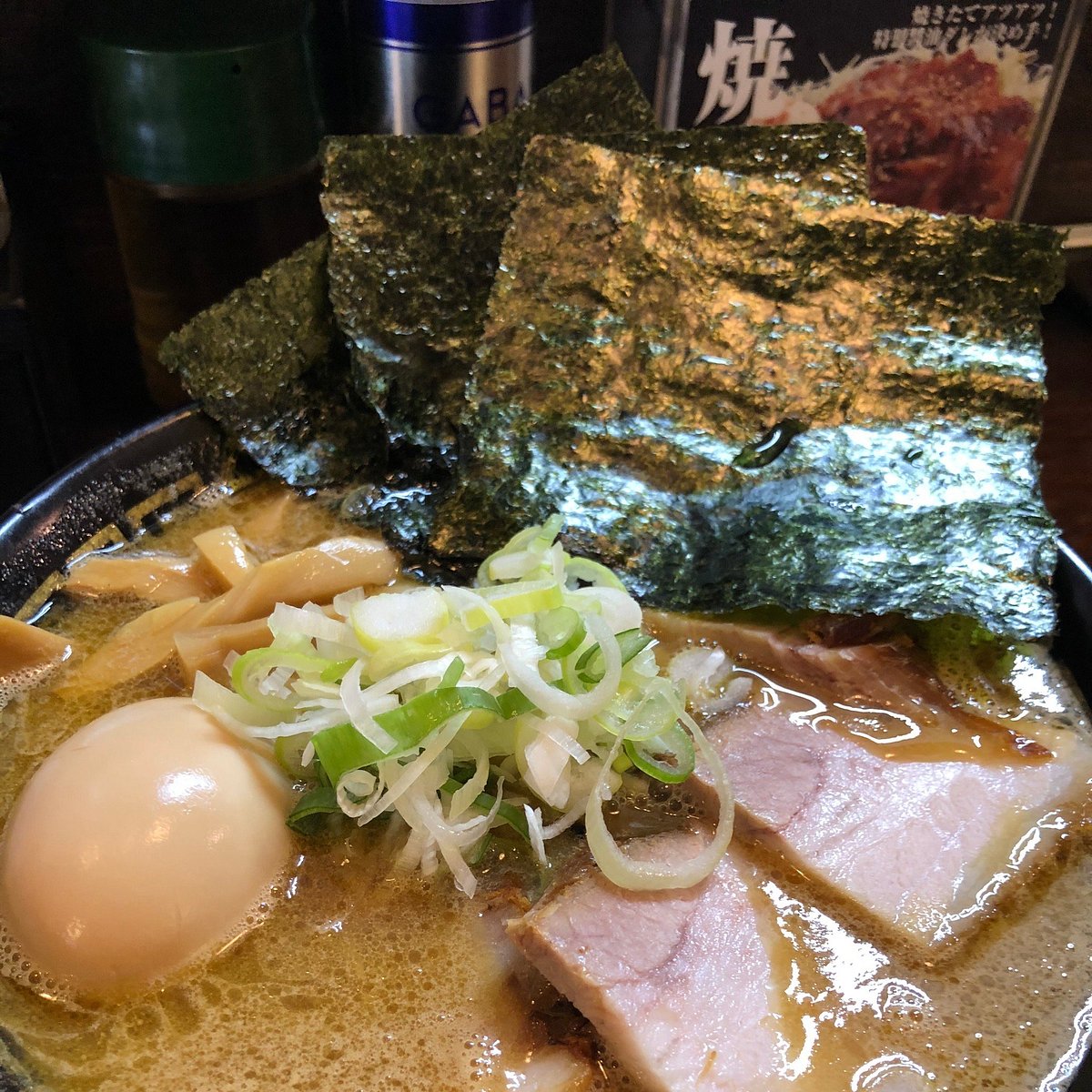 Tokyo Niboshi Chuka Soba Sansannana Omori Ota Haneda Kamata