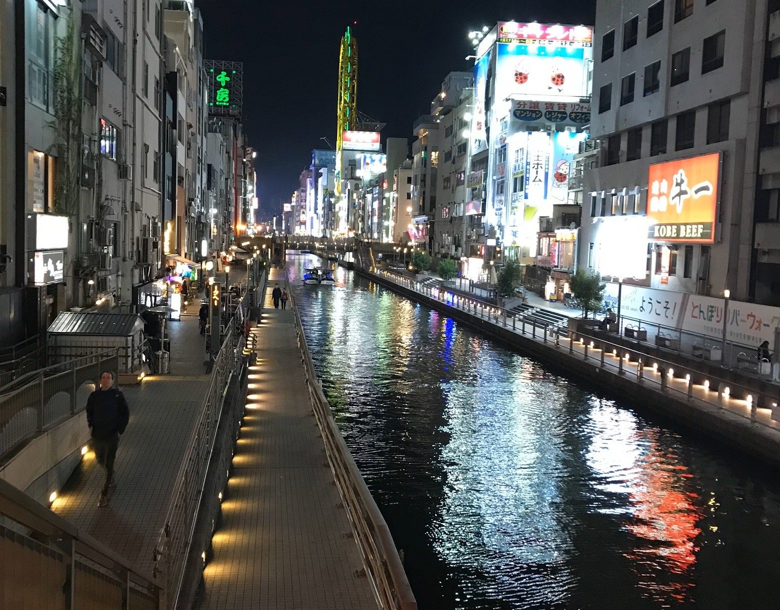 Tombori River Walk (chuo) - All You Need To Know Before You Go