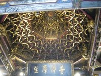 Longshan Temple Wanhua Tripadvisor
