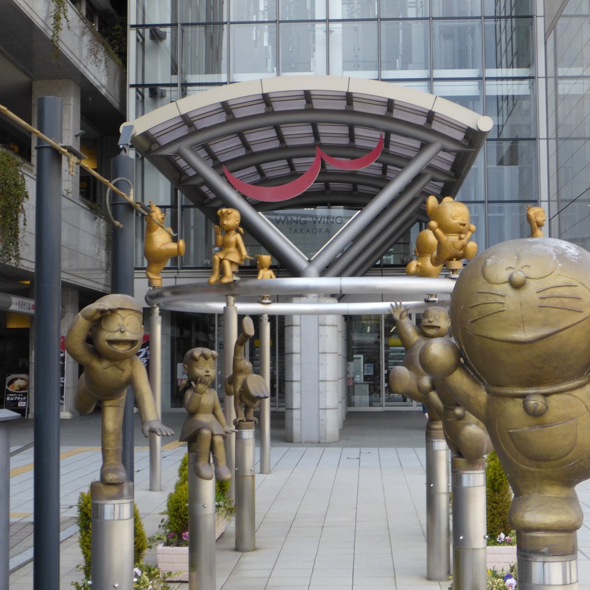 Doraemon No Sampo Machi Takaoka 21 All You Need To Know Before You Go With Photos Tripadvisor Doraemon No Sampo Machi Takaoka 21 All You Need To Know Before You Go With Photos Tripadvisor
