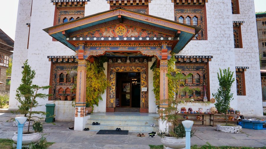 Bhutan National Library