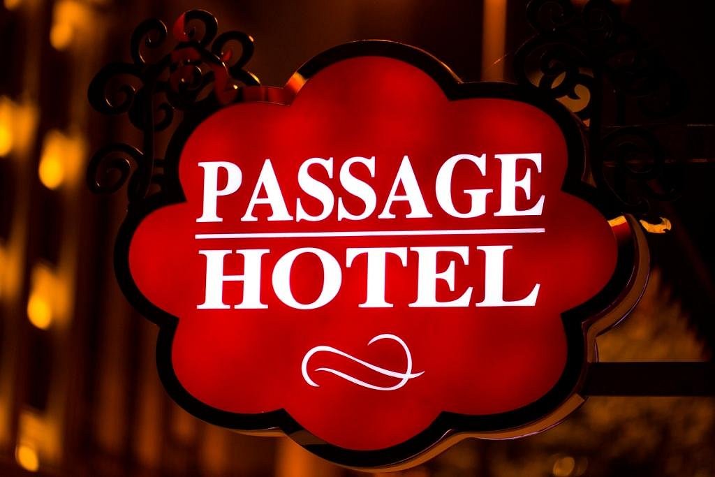 Passage Hotel, hotel in Baku