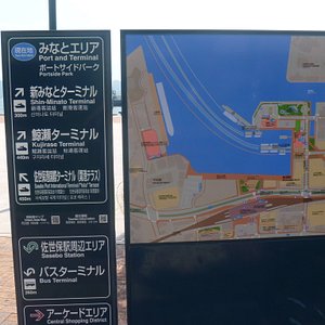 佐世保の遊び場 佐世保の 件の遊び場をチェックする トリップアドバイザー 佐世保の遊び場 佐世保の 件の遊び場をチェックする トリップアドバイザー