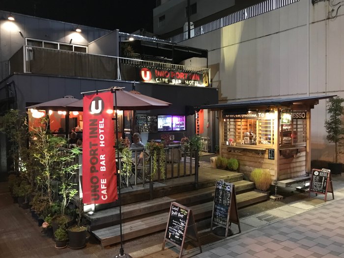 Uno Port Inn 玉野市 25条旅客点评与比价