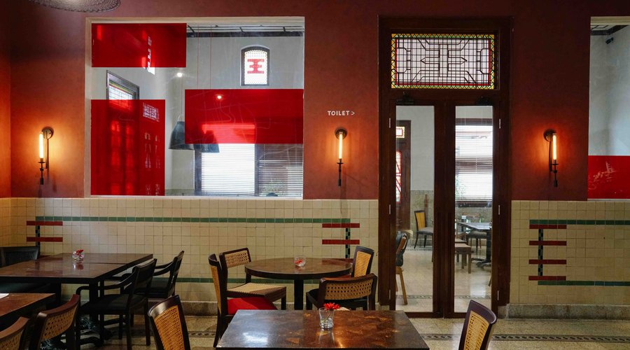Tanamera Coffee House of Sampoerna