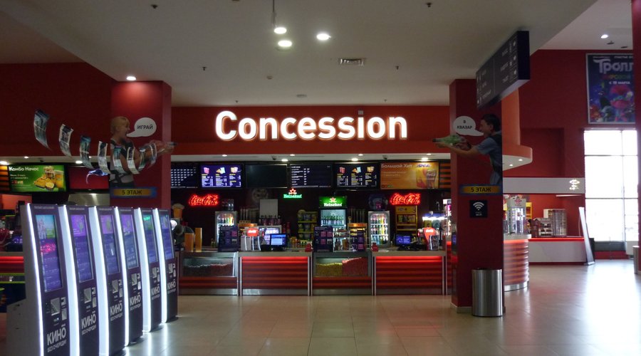 Cinema Park Coliseum - All You Need to Know BEFORE You Go (2024)