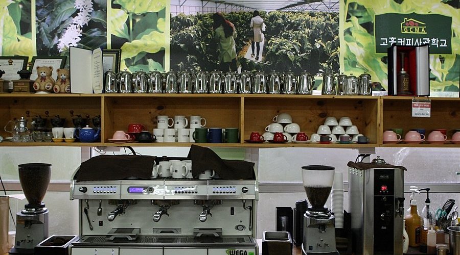 Goheung Coffee Sagwan Hakgyo (2025) - All You Need to Know BEFORE You Go (with Reviews)