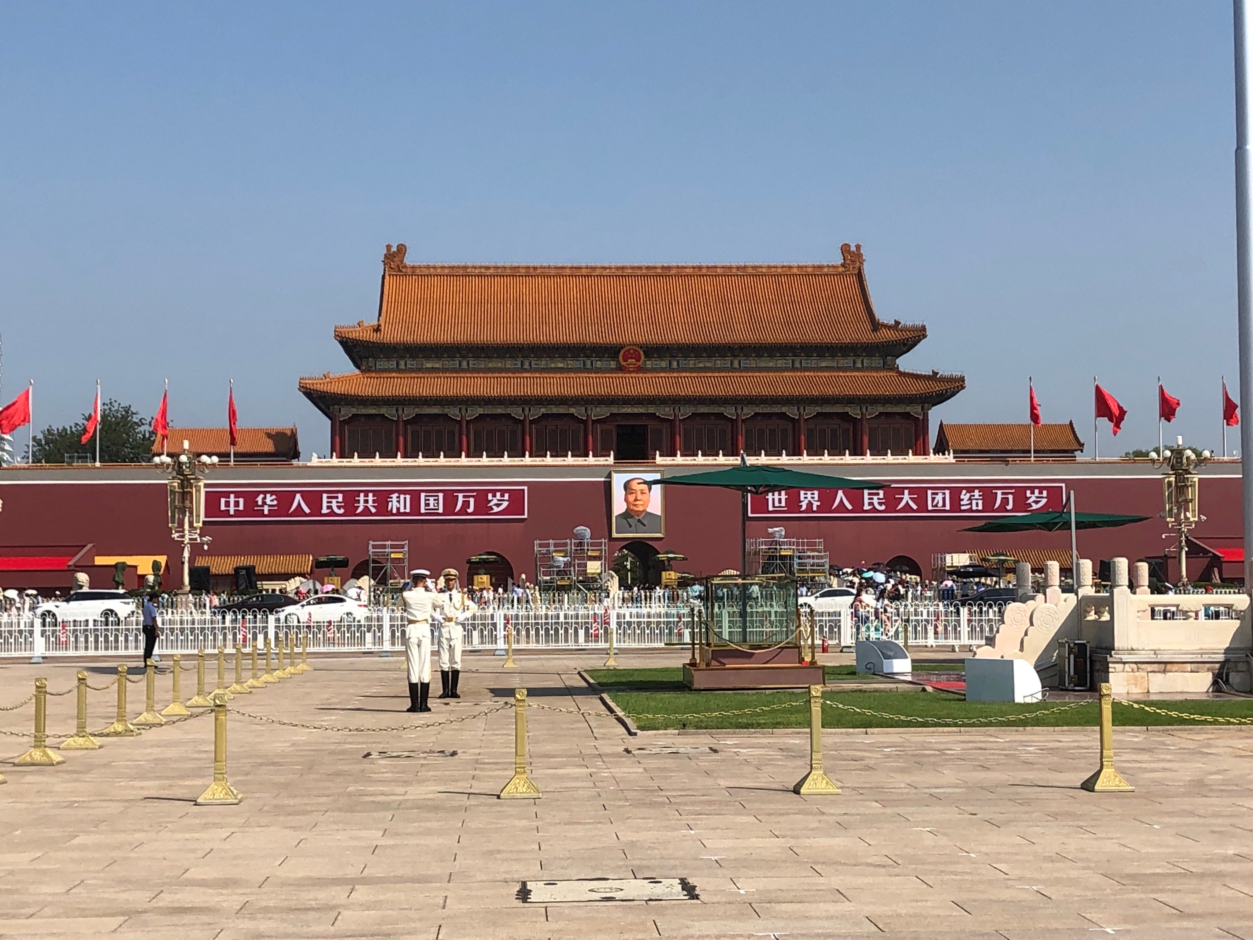 Tiananmen Square (Tiananmen Guangchang) (Beijing) - All You Need To ...