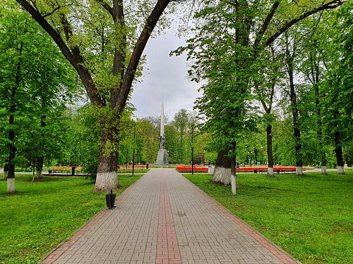 Калуга сквера фото THE 5 BEST Kaluga Parks (Updated 2024) - Tripadvisor