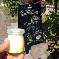 これが「なめらかプリン」