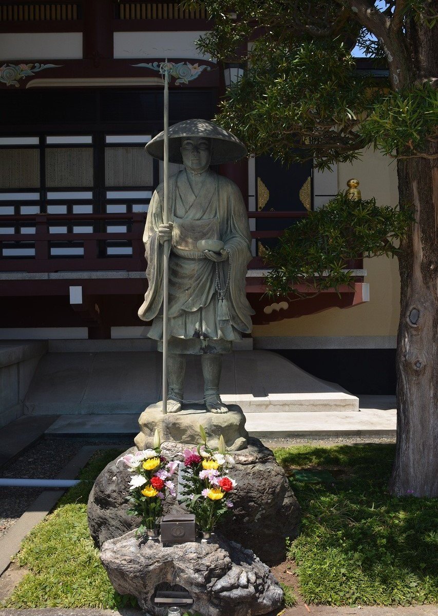 Fumonji Temple (Yashio, Japan): Address, Phone Number, Free Attraction ...