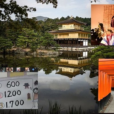 京都市10 大历史与古迹游览 Tripadvisor