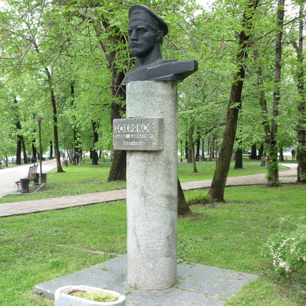 Пермь памятник п. Бюст Хохрякова Пермь. Хохрякова статуя. Памятник Хохрякову в Копейске. Хохряков Чайковский.