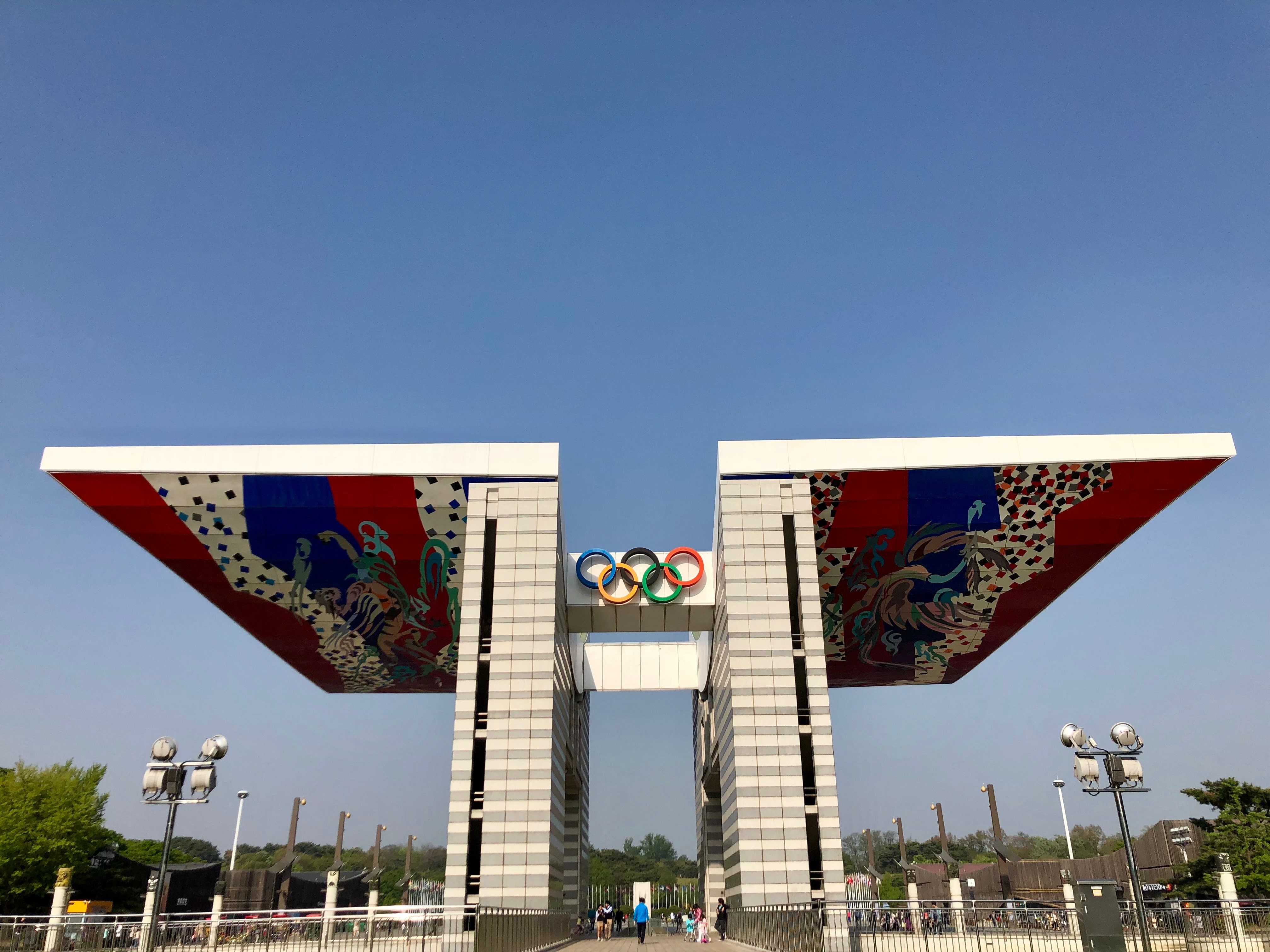 World Peace Gate (2025) - All You Need to Know BEFORE You Go World Peace Gate (2025) - All You Need to Know BEFORE You Go