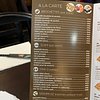 Things To Do in Le Lavoir De Blemur, Restaurants in Le Lavoir De Blemur