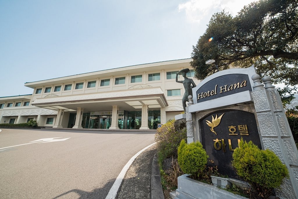 Hotel Bloom โรงแรมใน เกาะเชจู