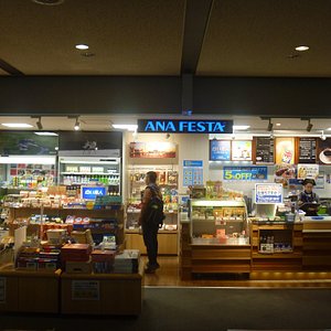 釧路市のショッピング デパート ベスト10 トリップアドバイザー 釧路市のショッピング デパート ベスト10 トリップアドバイザー