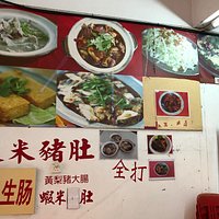 Excellent Three Cup Chicken Claypot