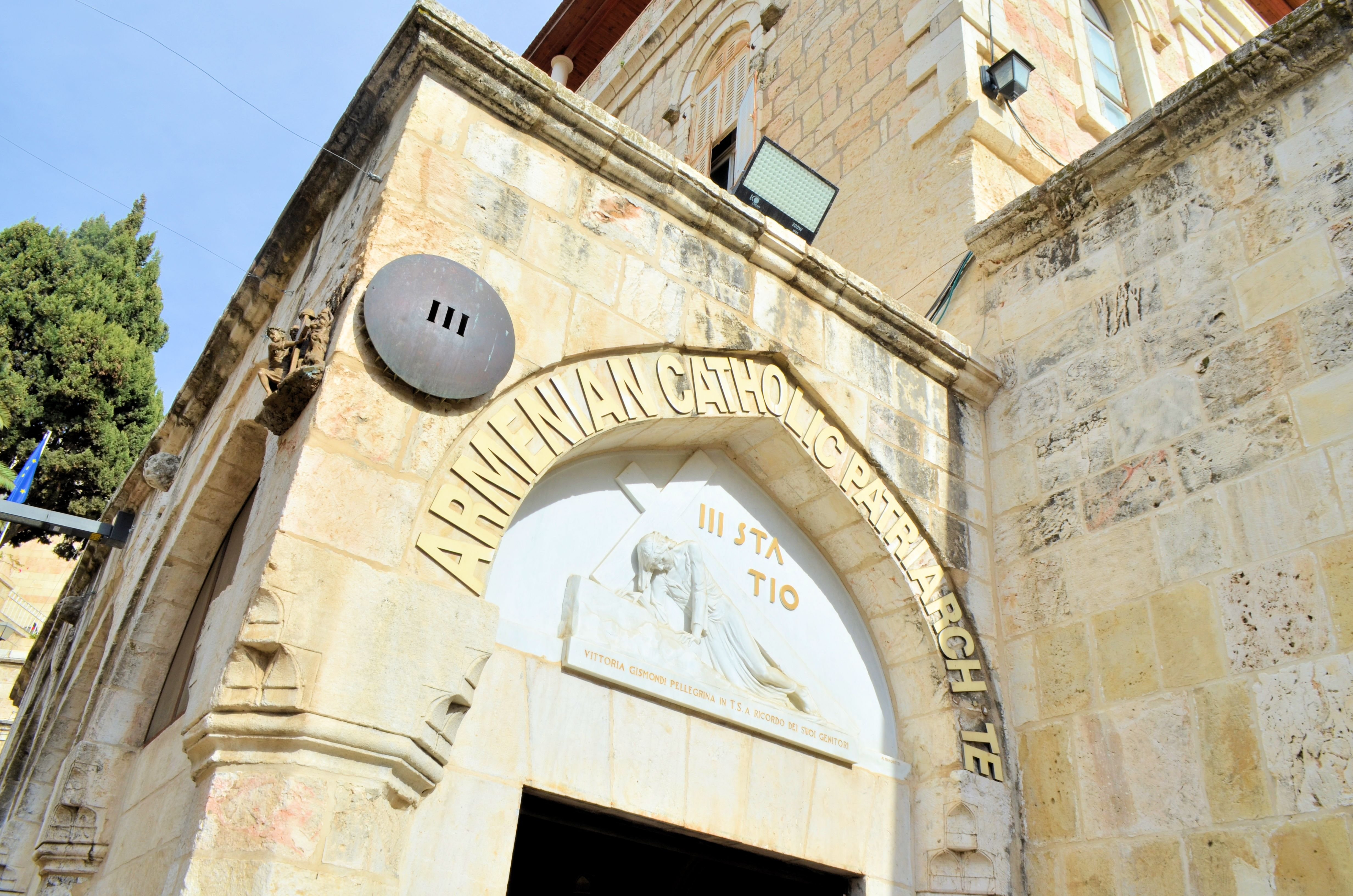 ARMENIAN PATRIARCHATE OF JERUSALEM (Gerusalemme): Tutto Quello Che C'è ...