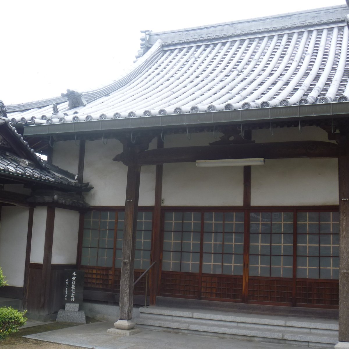 Shinjo Temple (Himeji) - All You Need to Know BEFORE You Go