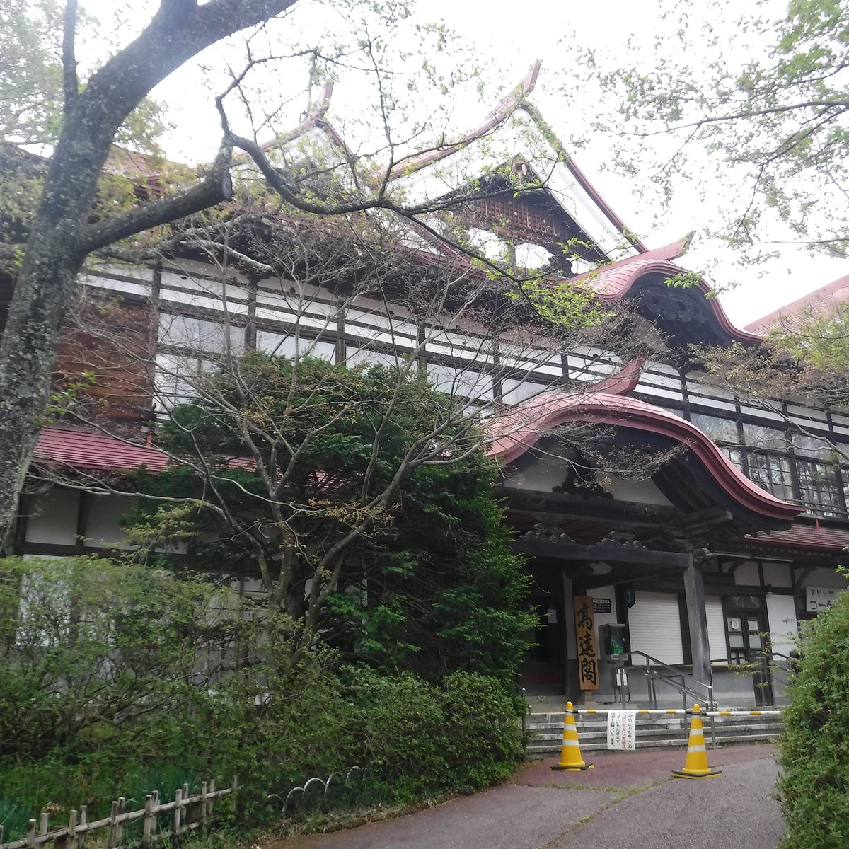 21年 高遠閣 行く前に 見どころをチェック トリップアドバイザー 21年 高遠閣 行く前に 見どころをチェック トリップアドバイザー