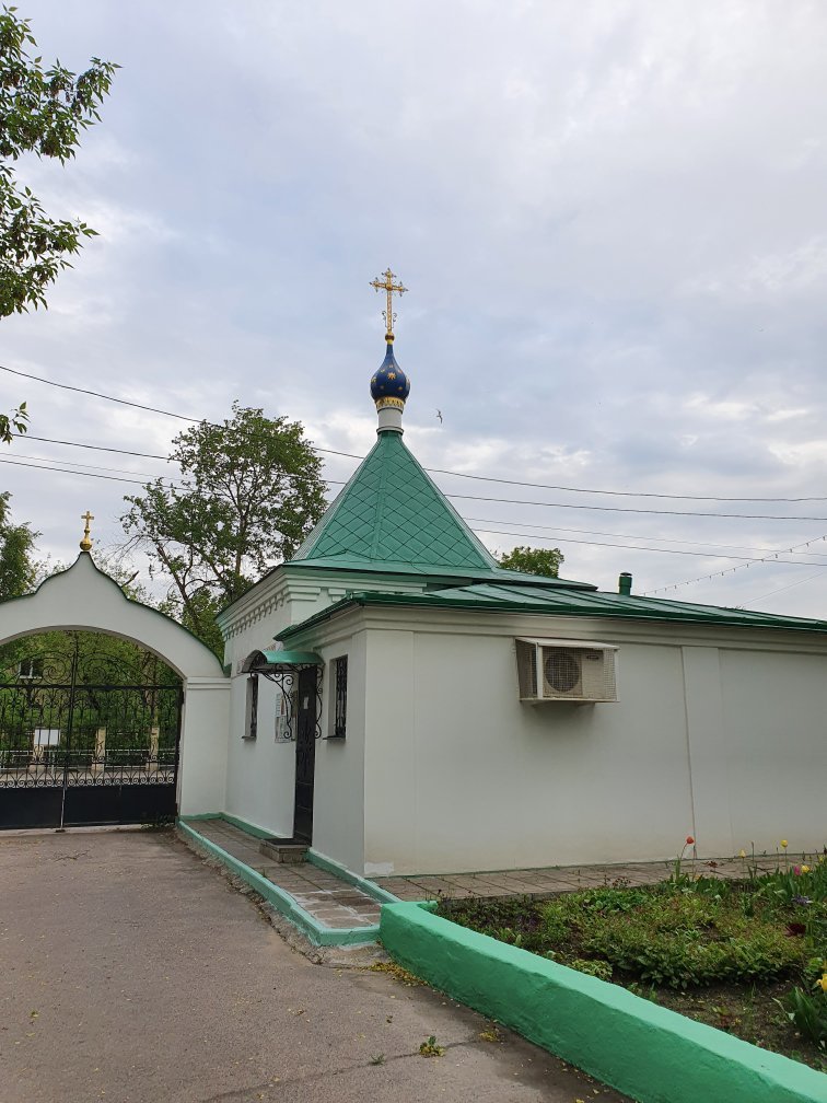 Chapel of the Iberian Icon of the Mother of God (Tver) - All You Need ...