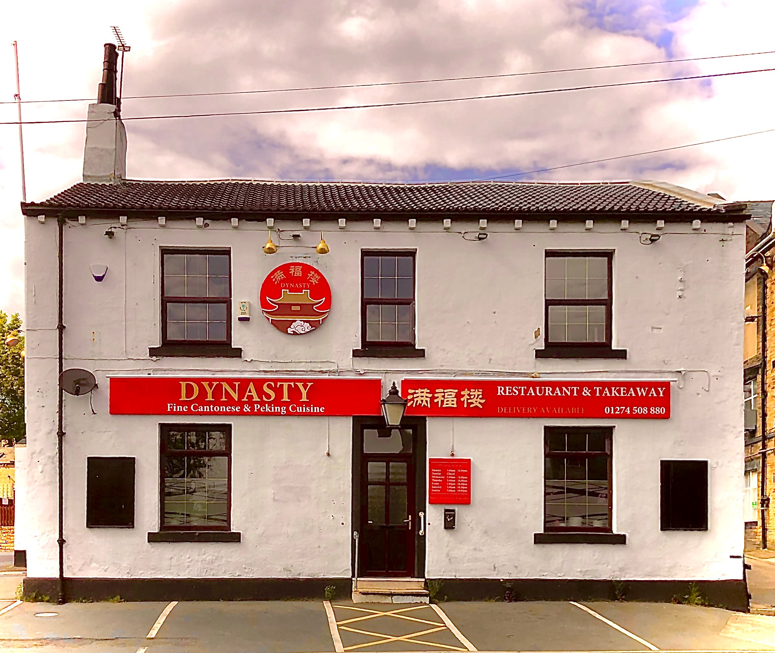 THE 10 BEST Chinese Restaurants with Delivery in Wakefield