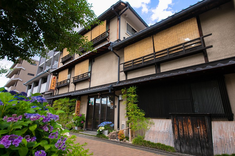 花坊旅館 京都 Hokkaikan Ohanabo 62 則旅客評論和比價