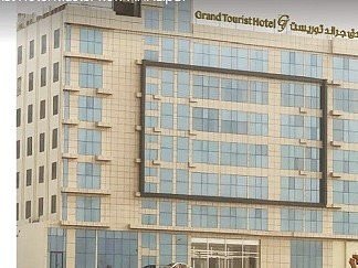 grand tourist hotel muscat contact number
