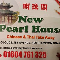 New Pearl House
