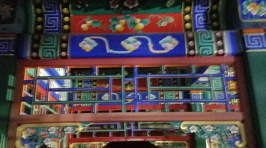 Nandouya Mosque - 4 Douban Hutong, Dongcheng, Beijing, China