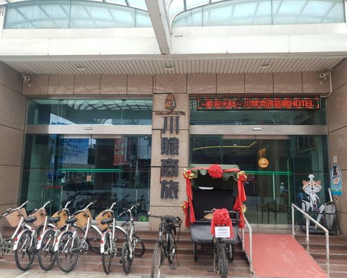 Fengyuan Station附近的10 大酒店 Tripadvisor