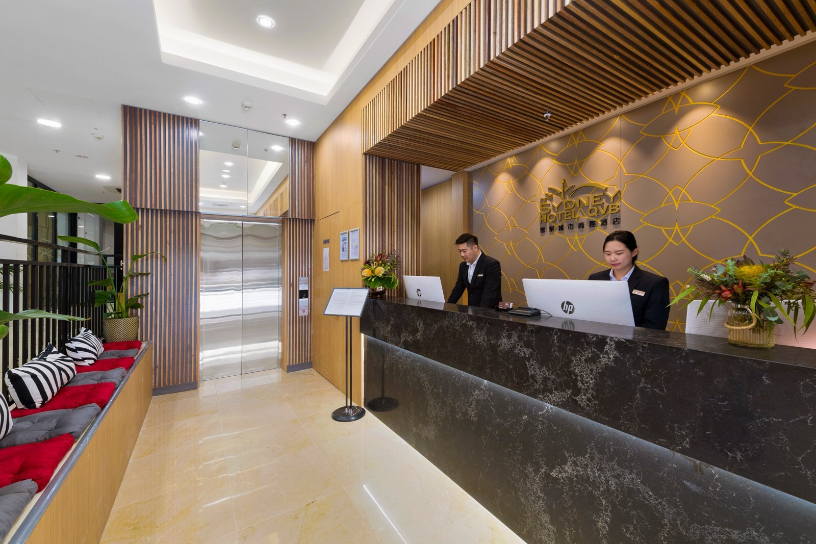 YEHS HOTEL - SYDNEY QVB $70 ($̶1̶1̶9̶) - Prices & Lodging Reviews ...