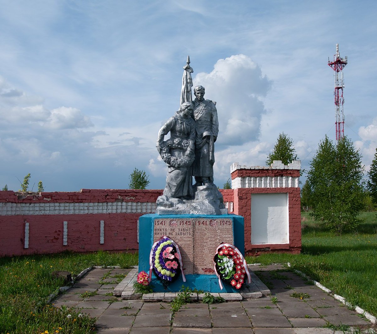 Кривцовский мемориал болховский район фото