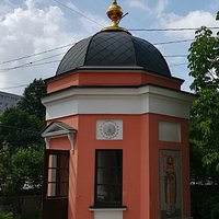 Часовня Новомучеников Сергия, Павла и Александра, ул. Бакунинская, 100 стр.6