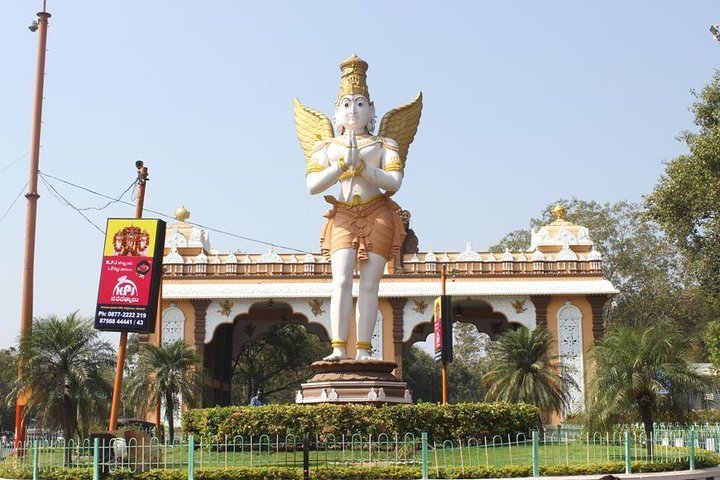 colline di tirumala tirupati