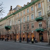 Gediminas Avenue (Vilnius) - All You Need to Know BEFORE You Go