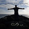 منصور بن قوت