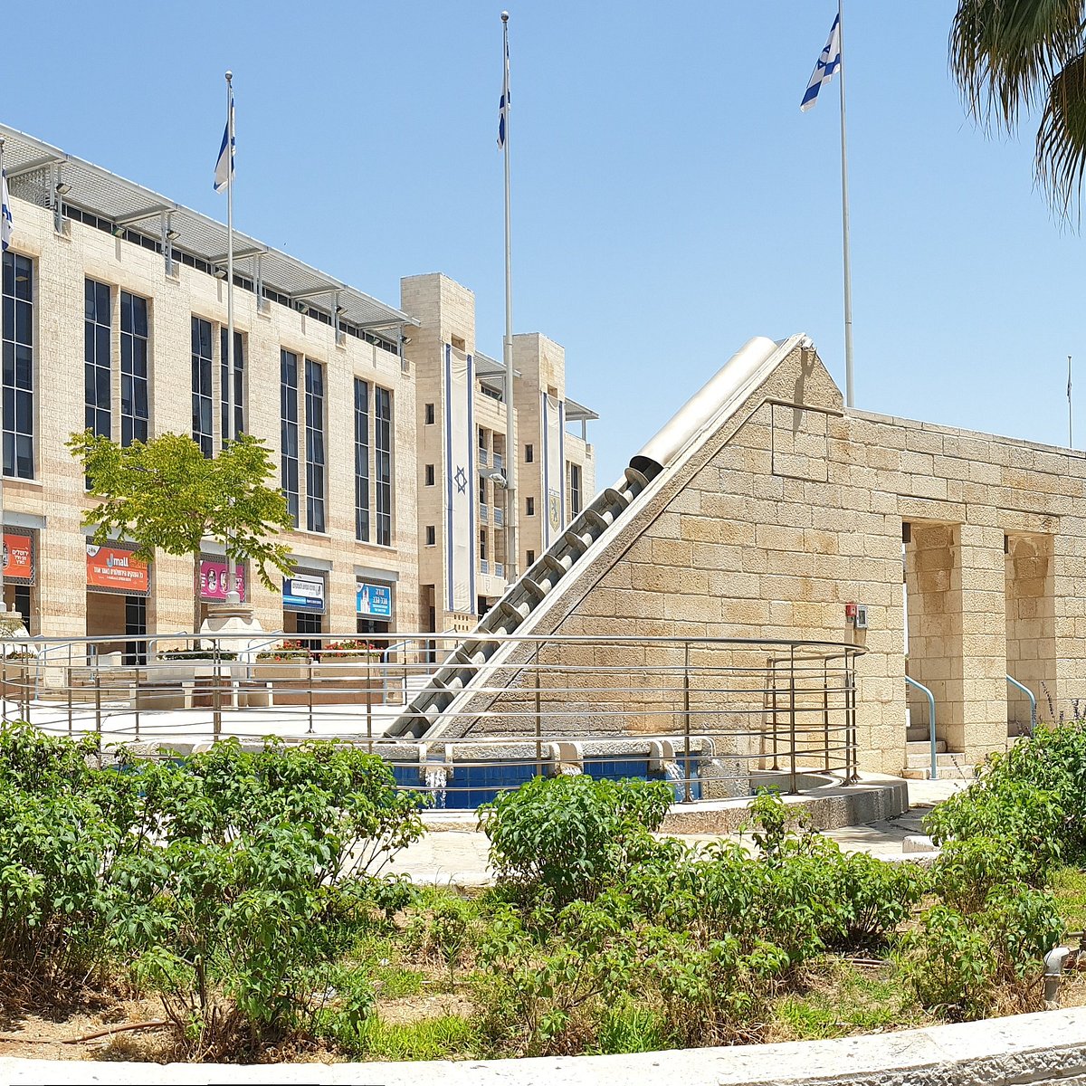 jerusalem tourist information centre