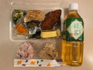 食事