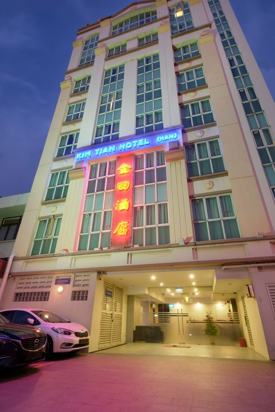 KIM TIAN HOTEL HAN - Prices & Lodging Reviews (Singapore)