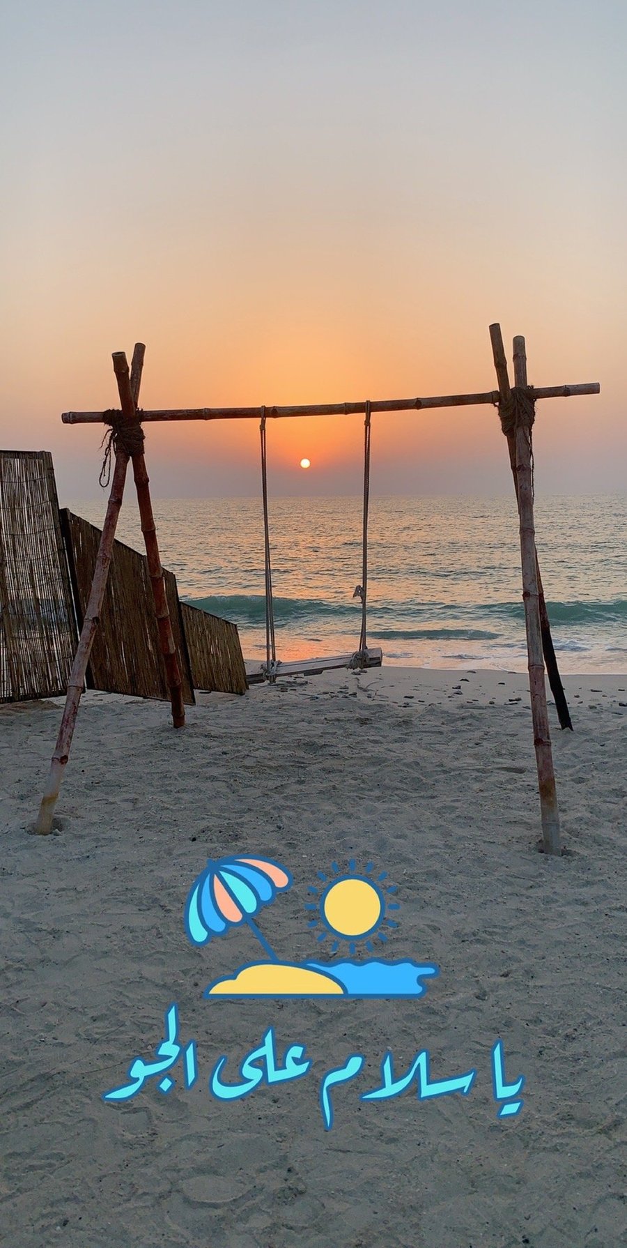 تعليقات ومقارنة أسعار فندق هوتل Caravan Resort عجمان الإمارات العربية المتحدة فندق Tripadvisor