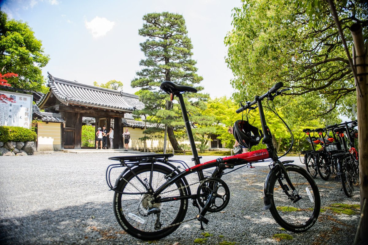 Tour image: Noru Kyoto Bike Tours